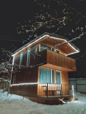 Tsemi sweet home